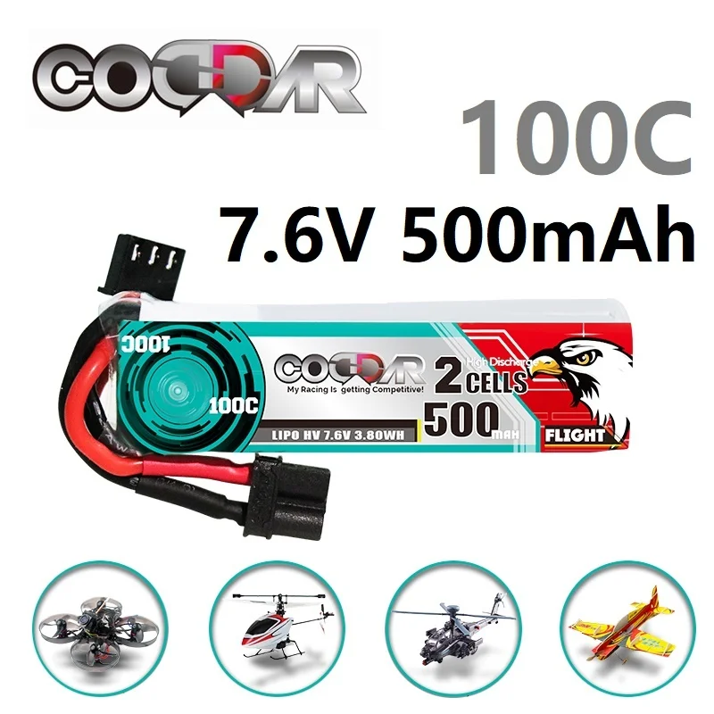 CODDAR 2S 500mAh 100C/200C HV 7.6V lithium battery WITH XT30 Plug For RC Helicopter Quadcopter FPV Racing Drone Parts
CODDAR 2S 500mAh 100C/200C HV 7.6V lithium battery WITH XT30 Plug For RC Helicopter Quadcopter FPV Racing Drone Parts