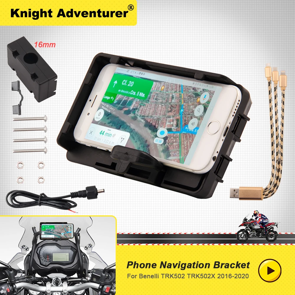 Для BENELLI TRK 502 TRK 502X 2016-2019 2020 2021 Φ навигационный кронштейн USB зарядка телефона аксессуары стикер
Для BENELLI TRK 502 TRK 502X 2016-2019 2020 2021 Φ навигационный кронштейн USB зарядка телефона аксессуары стикер
