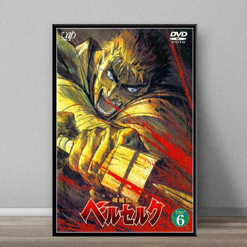 Berserk Hot Japan Anime Art Painting Silk Canvas Poster Wall Home Decor
Berserk Hot Japan Anime Art Painting Silk Canvas Poster Wall Home Decor