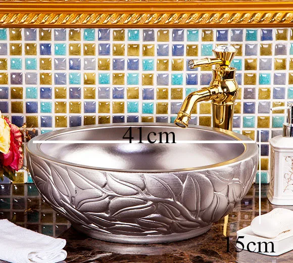 Bathroom Luxury Gold color Sculpture Ceramic Wash Basin
Bathroom Luxury Gold color Sculpture Ceramic Wash Basin
