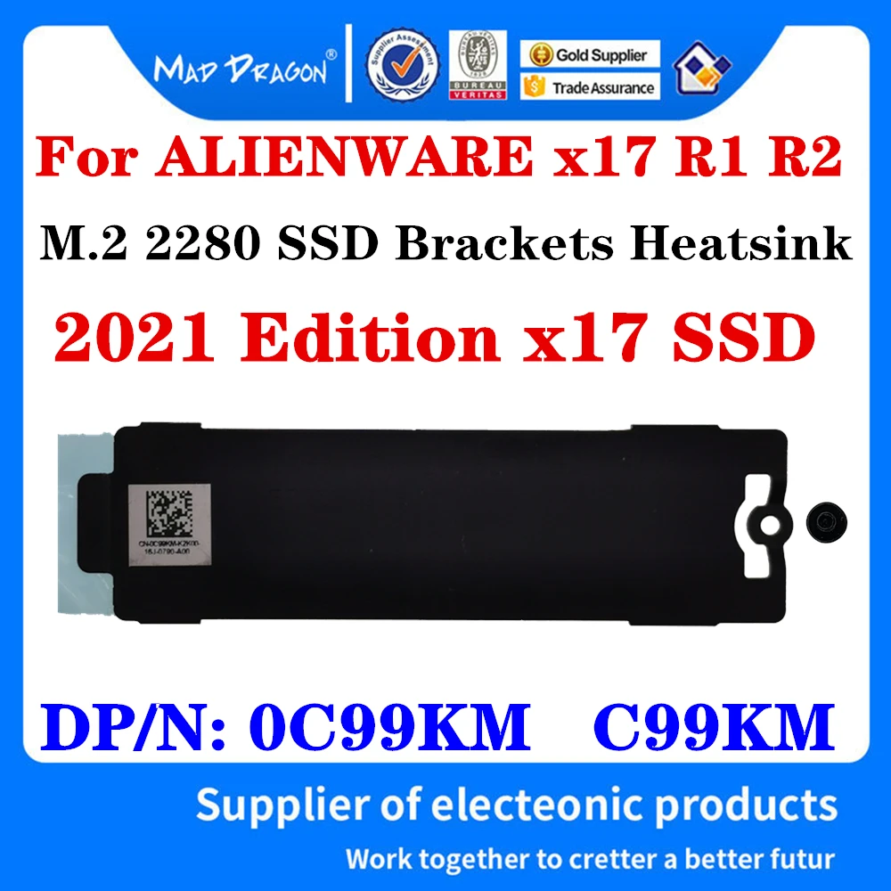 New 0C99KM C99KM M.2 2280 SSD NVME Mounting Brackets Heatsink Cover Thermal Plate For Dell ALIENWARE x17 R1 R2 Gaming Laptop
New 0C99KM C99KM M.2 2280 SSD NVME Mounting Brackets Heatsink Cover Thermal Plate For Dell ALIENWARE x17 R1 R2 Gaming Laptop