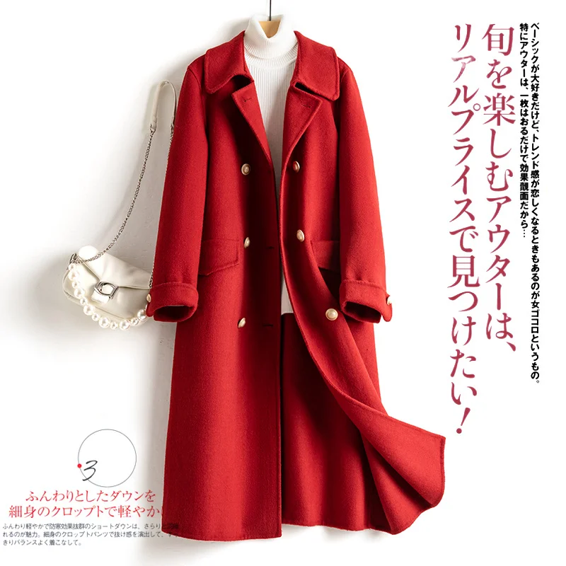 Новинка осенне-зимнее двубортное двустороннее кашемировое пальто cмаз
Новинка осенне-зимнее двубортное двустороннее кашемировое пальто cмаз