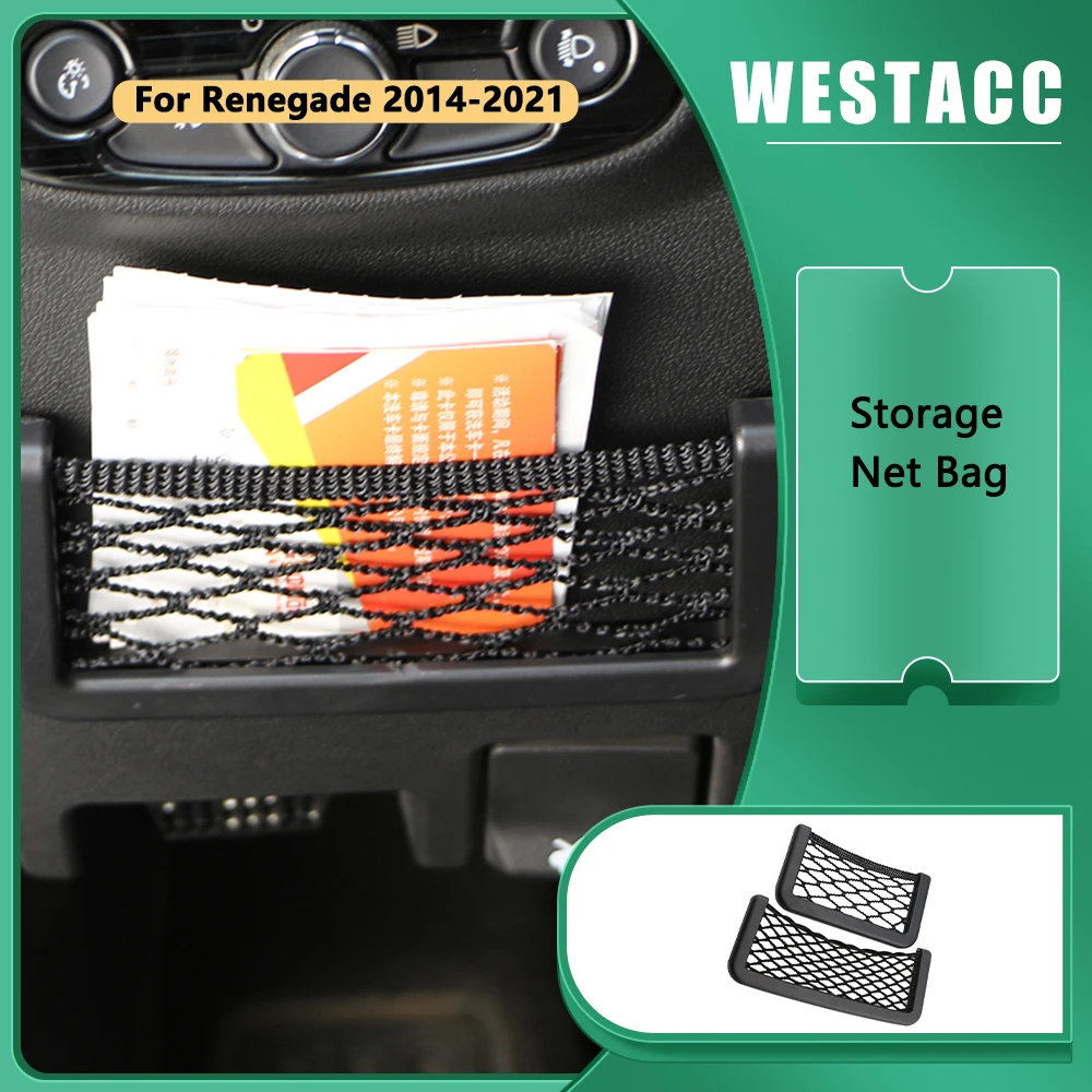 Автомобильная сетка для хранения сумка держатель сетчатый карман органайзер