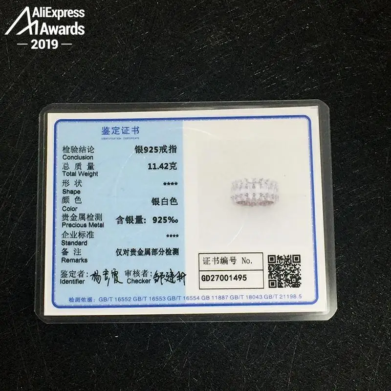 5*3mm Radiant Cut Diamond Ring S925 sterling silver fine wedding citrine sapphire amethyst ruby
5*3mm Radiant Cut Diamond Ring S925 sterling silver fine wedding citrine sapphire amethyst ruby