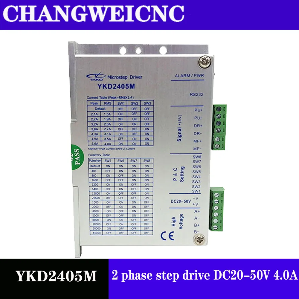 Origin YAKO 32 bit DSP Digital Stepper driver YKD2405M 2 phase step drive DC20-50V 4.0A Driver for 42-86mm flange stepper motor
Origin YAKO 32 bit DSP Digital Stepper driver YKD2405M 2 phase step drive DC20-50V 4.0A Driver for 42-86mm flange stepper motor