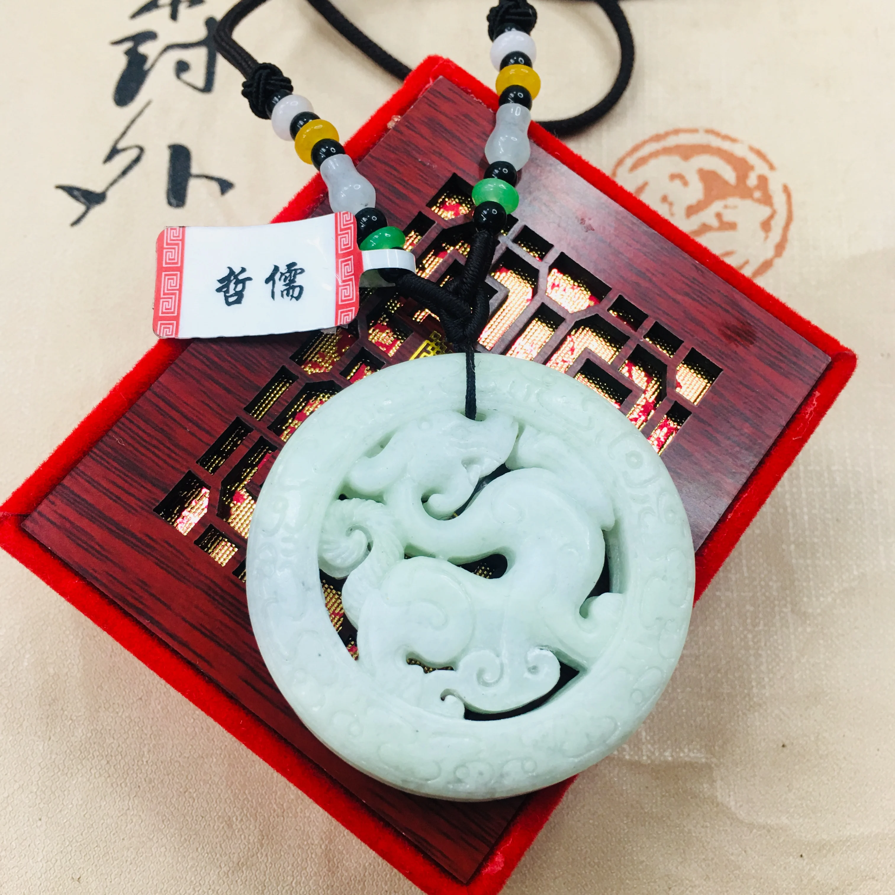 Zheru natural jade carved light green hollow unicorn pendant with three-color jade bead necklace men and women sweater chain 
Zheru natural jade carved light green hollow unicorn pendant with three-color jade bead necklace men and women sweater chain