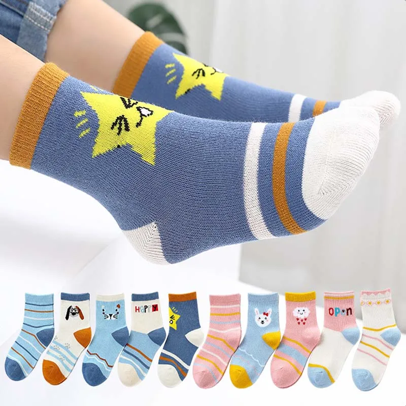 Cartoon Children's Socks Autumn And Winter Pure Cotton Cartoon Tube Cotton Socks Children's Socks Suitable For Boys And Girls
Cartoon Children's Socks Autumn And Winter Pure Cotton Cartoon Tube Cotton Socks Children's Socks Suitable For Boys And Girls