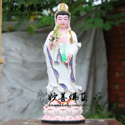 Guanyin Buddha statue 16 "19" station like guanyin bodhisattva south China sea guanyin goddess of mercy home worship resin Buddh
Guanyin Buddha statue 16 "19" station like guanyin bodhisattva south China sea guanyin goddess of mercy home worship resin Buddh