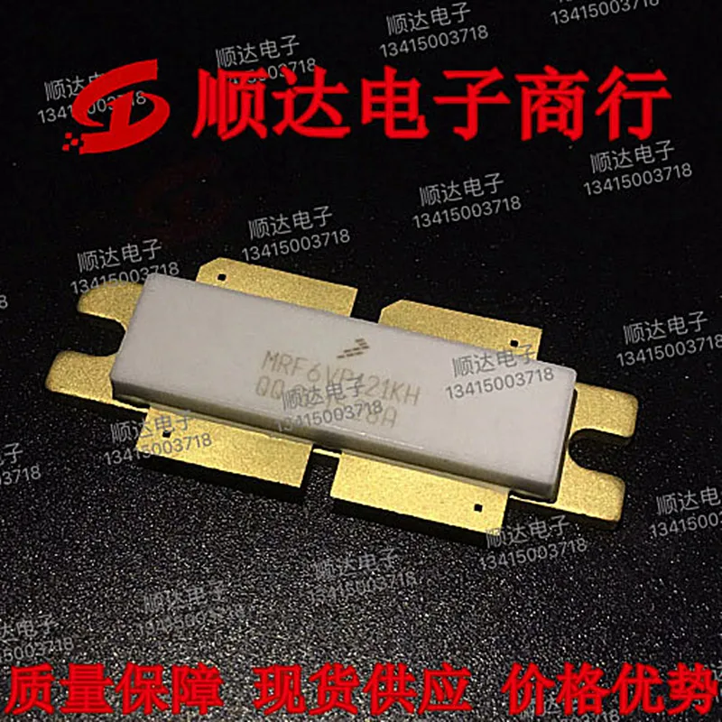 MRF6VP41KH РЧ-трубка, высокочастотная трубка, модуль усиления мощности 
MRF6VP41KH РЧ-трубка, высокочастотная трубка, модуль усиления мощности