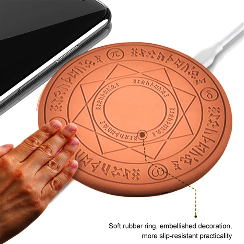 2019 Magic Circle Беспроводное зарядное устройство Qi Беспроводная Быстрая зарядка для