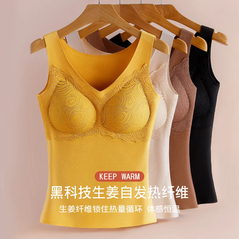 Winter New Thermal Underwear Self-heating Plus Size Thermal Underwear Women's De Velvet V-neck Cationic Heating Seamless Vest
Winter New Thermal Underwear Self-heating Plus Size Thermal Underwear Women's De Velvet V-neck Cationic Heating Seamless Vest