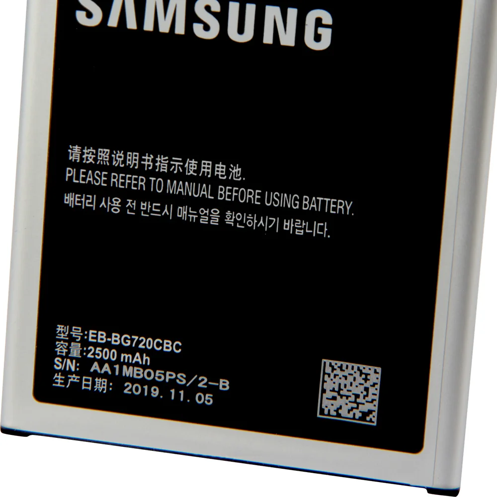 EB-BG720CBC Samsung GALAXY G7200 G7202 G7208 G7209 G720NO NFC 2500