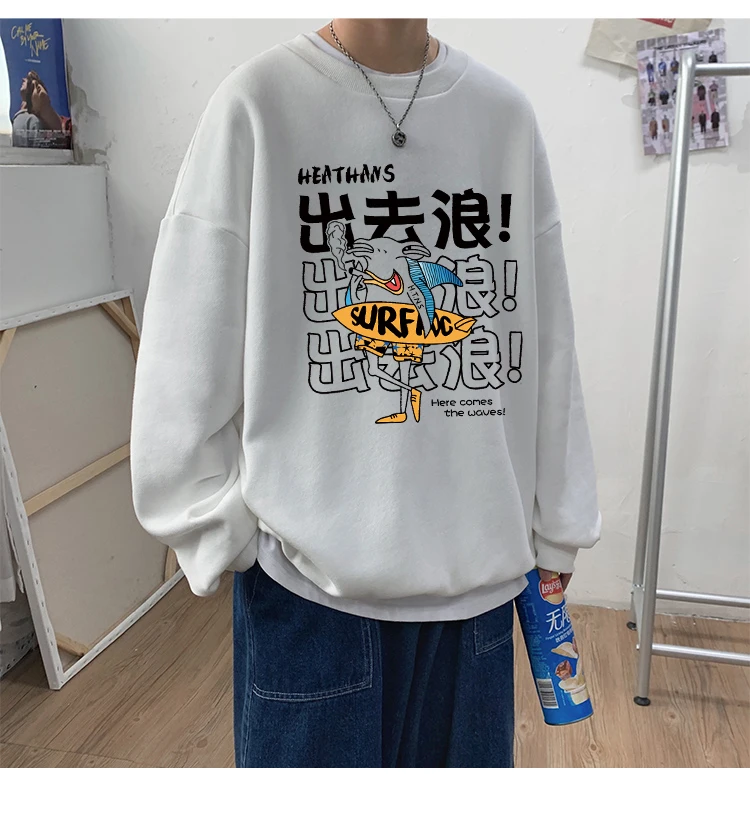 Street Hip Hop T-shirt Chinese Special Long-sleeve Men Women Style Lovers O-neck 2021 Autumn Winter New Couples Oversized
Street Hip Hop T-shirt Chinese Special Long-sleeve Men Women Style Lovers O-neck 2021 Autumn Winter New Couples Oversized