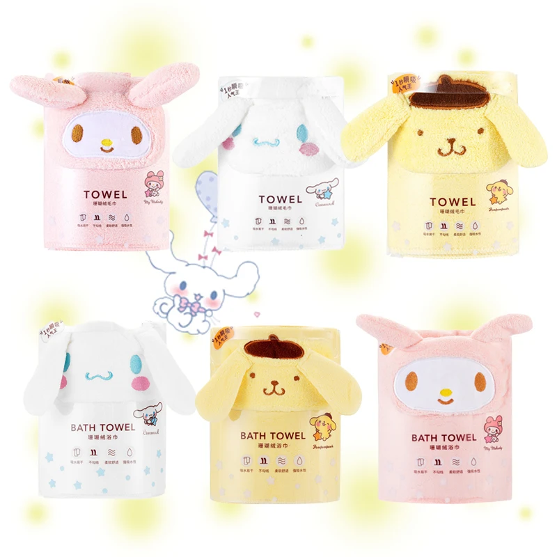 Kawaii Cartoon Coral Velvet Towel My Melody Cinnamoroll PurinDog Anime Plushie Absorbent Quick-drying Towel Bath Towel Soft Gift
Kawaii Cartoon Coral Velvet Towel My Melody Cinnamoroll PurinDog Anime Plushie Absorbent Quick-drying Towel Bath Towel Soft Gift