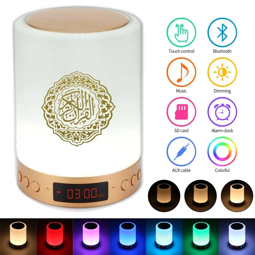 16GB Quran Speaker Lamp Azan Clock Night Light Adhan Islam Koran Lamp Speaker Wireless Bluetooth Mp3 Player Radio Muslim Gift
16GB Quran Speaker Lamp Azan Clock Night Light Adhan Islam Koran Lamp Speaker Wireless Bluetooth Mp3 Player Radio Muslim Gift