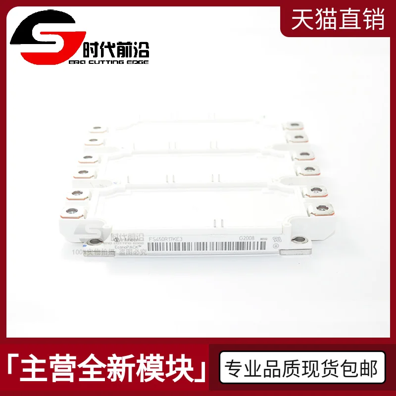 FS450R17KE3 IGBT 450A1700V 
FS450R17KE3 IGBT 450A1700V