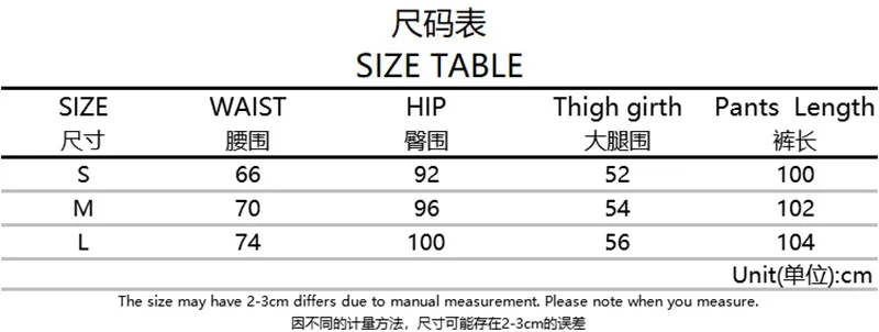 Corduroy Women's Clothing Street Thick Velvet Stitching Contrast Color Casual Pants Female Long Straight Pants Fashion Lady 
Corduroy Women's Clothing Street Thick Velvet Stitching Contrast Color Casual Pants Female Long Straight Pants Fashion Lady