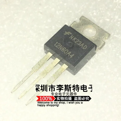 12N60A4 HGTP12N60A4 600 в 54A
12N60A4 HGTP12N60A4 600 в 54A