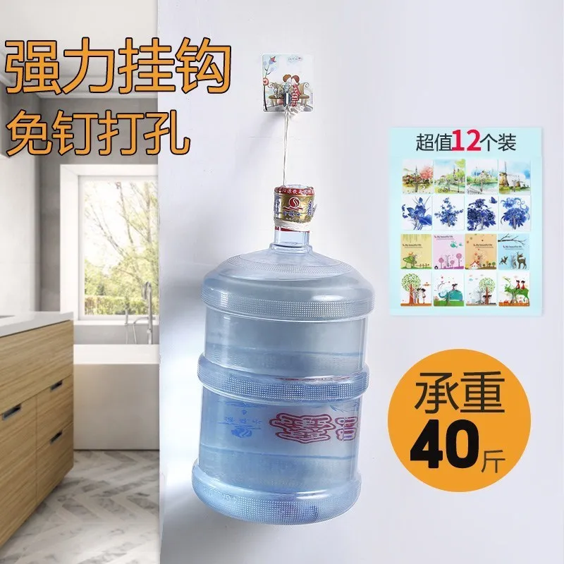 A Hook Hanging Hook Kitchen Clothes Hook White Wall Strong Wall Hanging Roof Curtain Sucker Decoration Mop Wall
A Hook Hanging Hook Kitchen Clothes Hook White Wall Strong Wall Hanging Roof Curtain Sucker Decoration Mop Wall