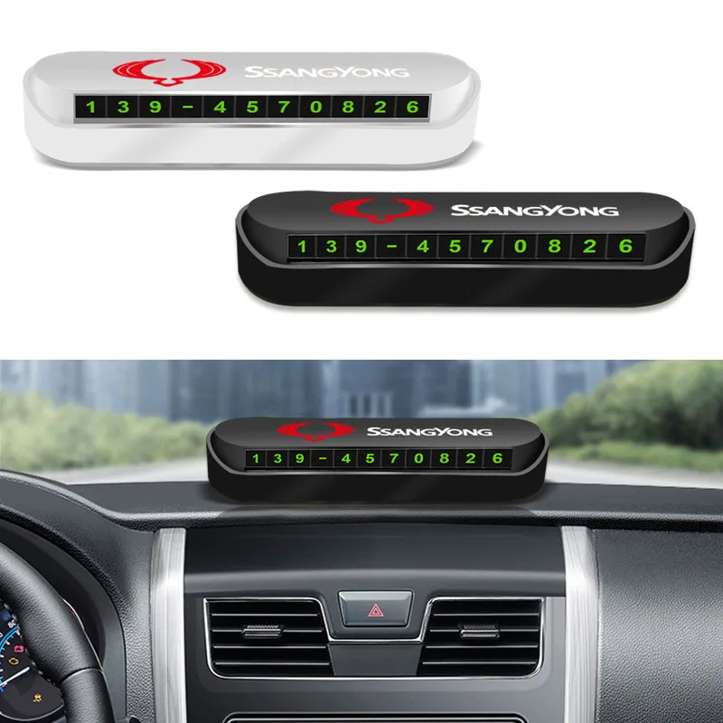 Car Styling Stickers Temporary Parking Card Phone Number Plate for Ssangyong Kyron Rexton Korando Actyon Sports Tivoli Rodius
Car Styling Stickers Temporary Parking Card Phone Number Plate for Ssangyong Kyron Rexton Korando Actyon Sports Tivoli Rodius