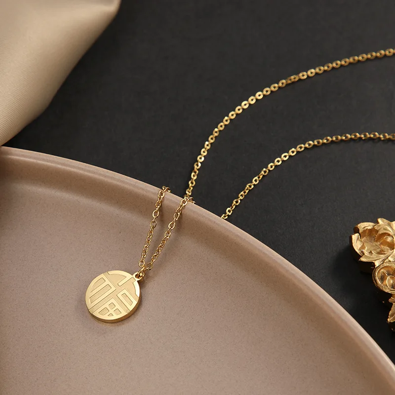 Women's stainless steel necklace round three-dimensional blessing character clavicle chain simple stainless steel jewelry
Women's stainless steel necklace round three-dimensional blessing character clavicle chain simple stainless steel jewelry