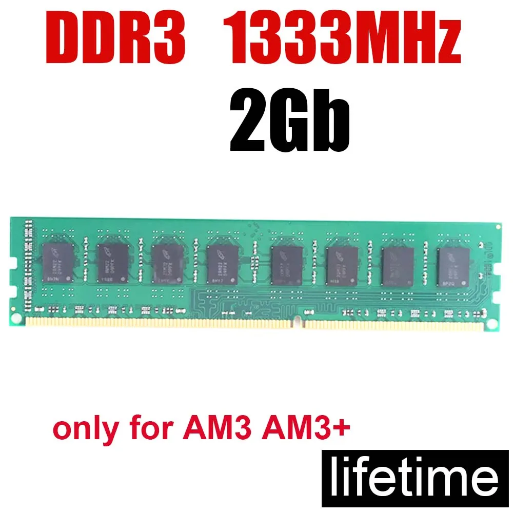 Память 2 ГБ Ddr3 ОЗУ 1333 МГц/PC3 10600 DIMM ddr 3 memoria 16 8 4 1600 2G 4G 8G Рабочий стол/компьютер