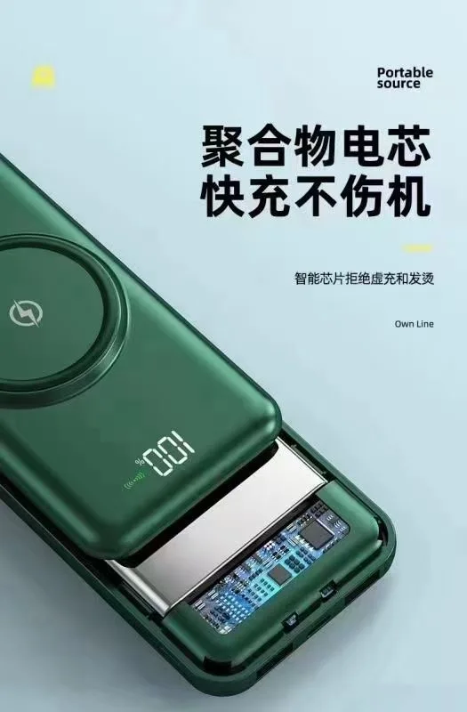 The upgraded version comes with a four-wire 99900mah wireless power bank suitable for Huawei,Apple and Android mobile power bank
The upgraded version comes with a four-wire 99900mah wireless power bank suitable for Huawei,Apple and Android mobile power bank