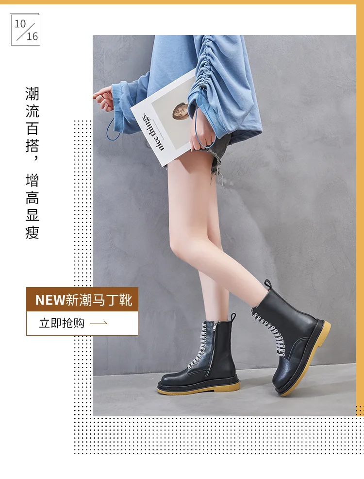 style boots same Chelsea leather side for autumn zipper Short Boots New British winter 2020
style boots same Chelsea leather side for autumn zipper Short Boots New British winter 2020