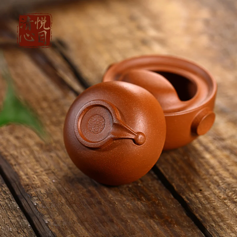 Yixing household tea set teapot downhill mud express cup 
Yixing household tea set teapot downhill mud express cup