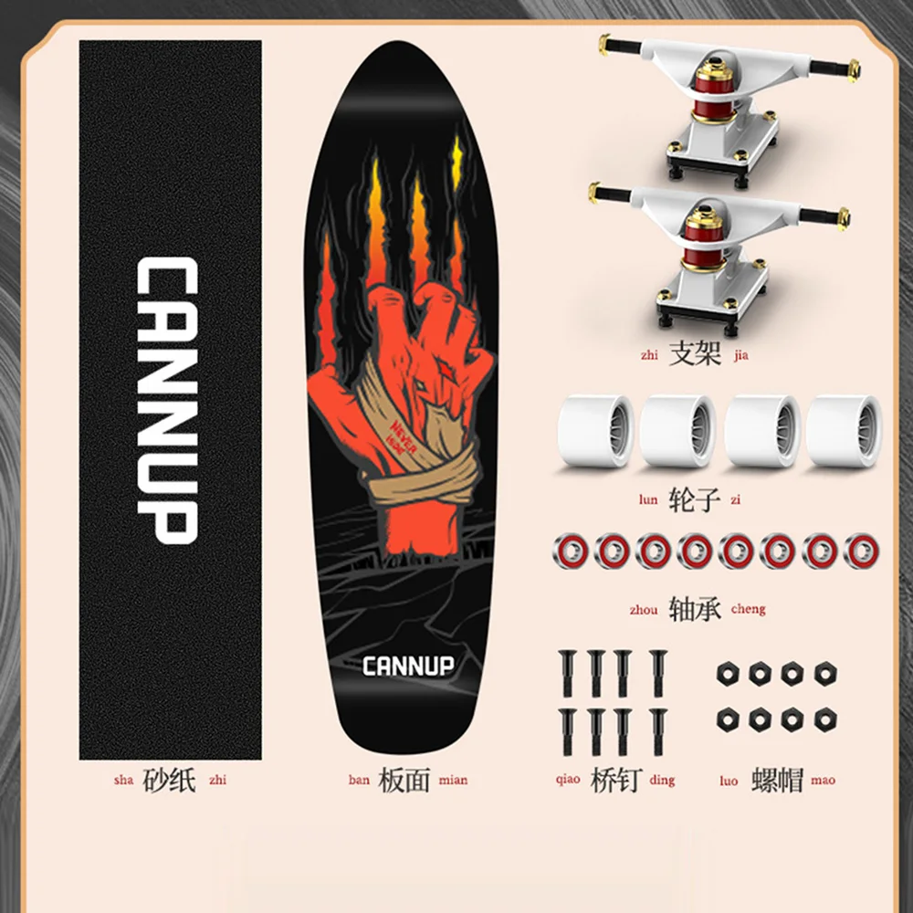 Chinese Style Professional Beginner Skateboard 7-Layer Maple Wood Deck Skateboard Skate Board
Chinese Style Professional Beginner Skateboard 7-Layer Maple Wood Deck Skateboard Skate Board