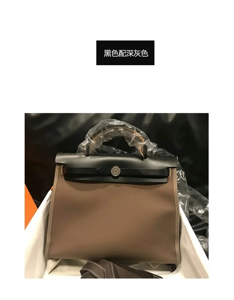 2021 new canvas Kelly bag fashion one shoulder slant cross portable large capacity splicing women's bag
2021 new canvas Kelly bag fashion one shoulder slant cross portable large capacity splicing women's bag