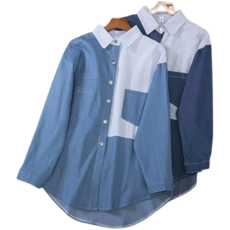 SuperAen Women's European and American Fashion 2021 Lapel Double Pockets Contrast Stitching Loose Denim Long Sleeve Blouse 
SuperAen Women's European and American Fashion 2021 Lapel Double Pockets Contrast Stitching Loose Denim Long Sleeve Blouse