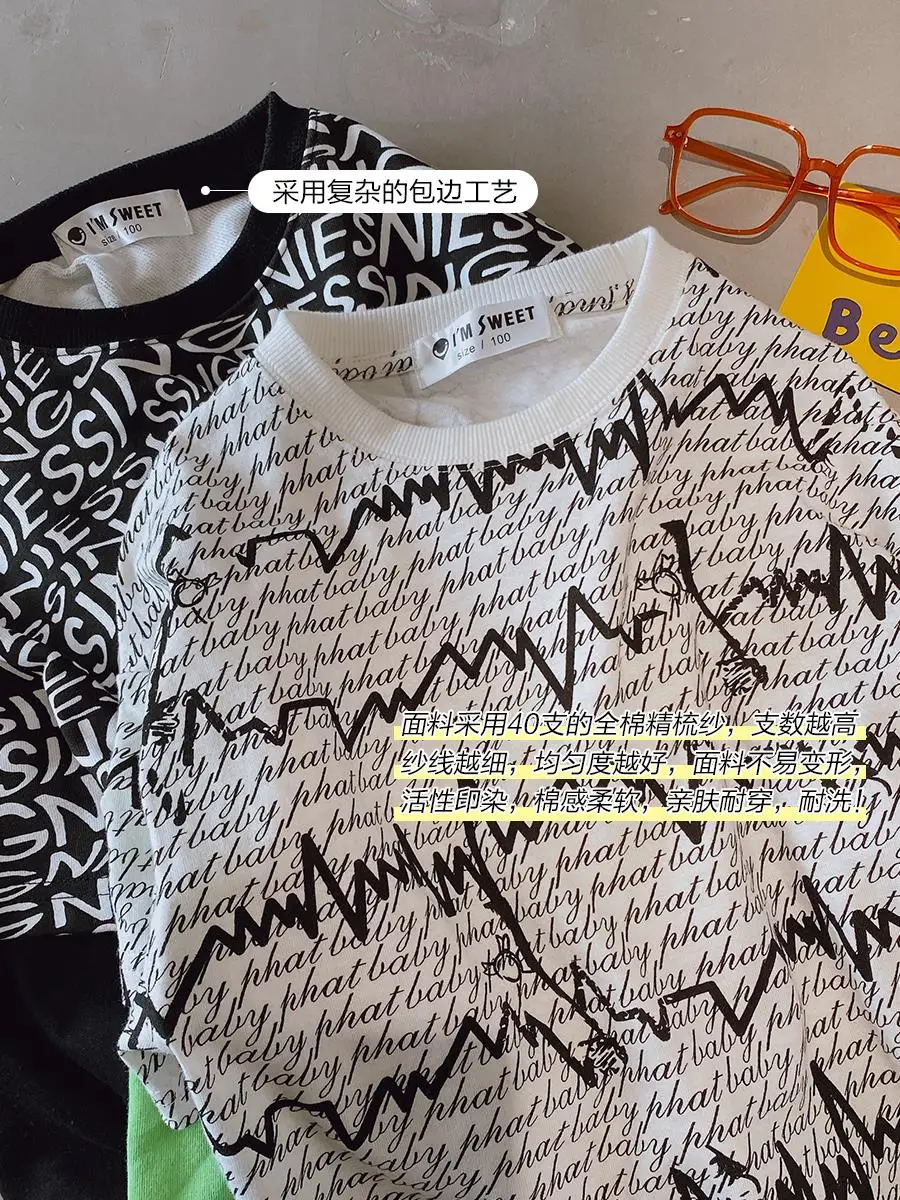 Pure Cotton Boy Printed Fake Two-Piece Long-Sleeved T-shirt Big Boy Baby 2020 New Style Western Style Autumn Korean Style Shirt
Pure Cotton Boy Printed Fake Two-Piece Long-Sleeved T-shirt Big Boy Baby 2020 New Style Western Style Autumn Korean Style Shirt