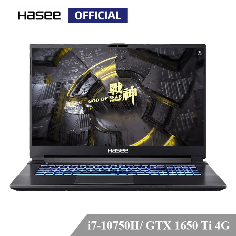 Ноутбук Hasee G7T CU7NS для игр (i7 10750H + GTX1650Ti/16 Гб RAM/512SSD/17 3 "飨hz 72% NTSC IPS)|Ноутбуки| |