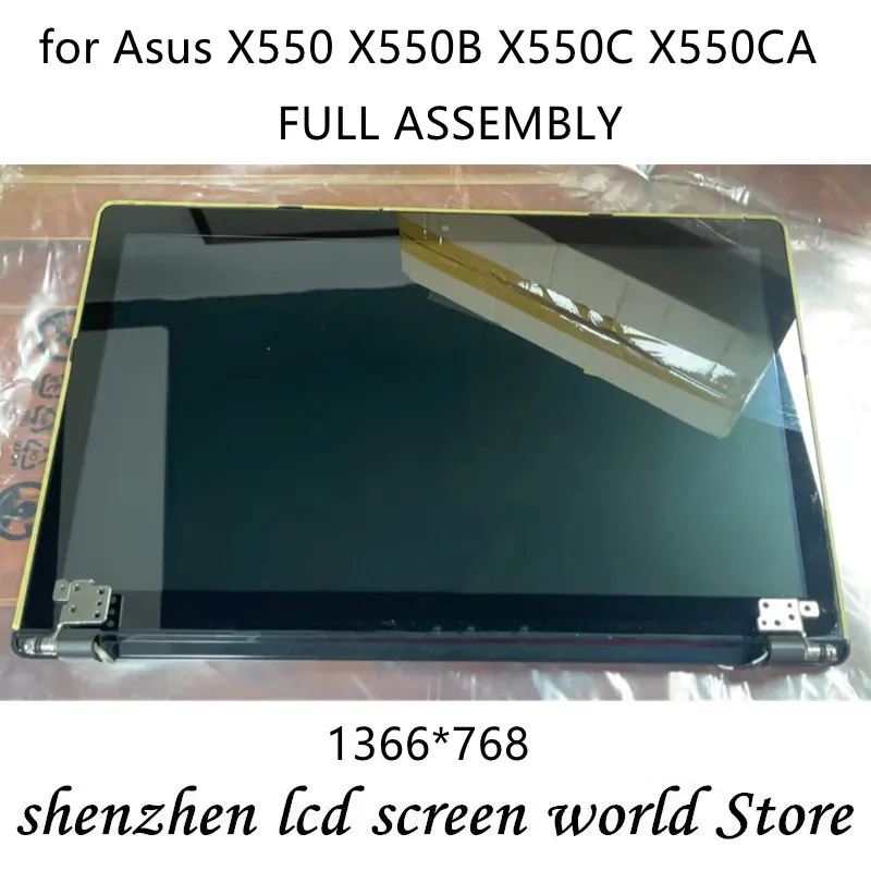 ЖК-дисплей 15 6 дюйма 1366*768 для Asus X550 X550B X550C X550CA сенсорный экран с рамкой чехол