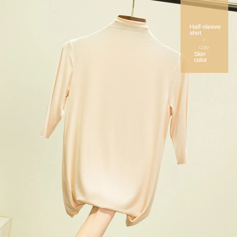 2021 spring and summer modal Korean t-shirt women's five-point sleeve fashion all-match blouse half-high collar inner bottoming
2021 spring and summer modal Korean t-shirt women's five-point sleeve fashion all-match blouse half-high collar inner bottoming
