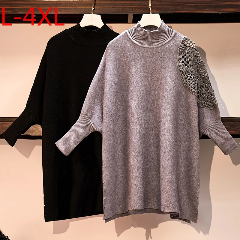 L-4XL Plus Size Autumn Winter Women Hollow Out Long Sleeves Split Rivets Sweater Fashion Knitted Tops Female Pullover Sweaters
L-4XL Plus Size Autumn Winter Women Hollow Out Long Sleeves Split Rivets Sweater Fashion Knitted Tops Female Pullover Sweaters