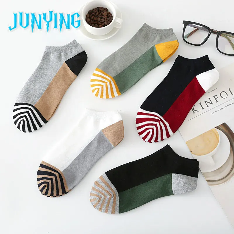 Summer Comfortable Harajuku Tide Boat Socks 1 Pair/Pack Jacquard Unisex Colorful Happy Fashion Sports 
Summer Comfortable Harajuku Tide Boat Socks 1 Pair/Pack Jacquard Unisex Colorful Happy Fashion Sports