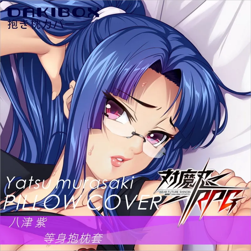 Игра девочка тайманин асаги яцу Мурасаки дакимакура обнимающая Подушка Чехол наволочка Подушка постельное белье рождественские подарки ...
Игра девочка тайманин асаги яцу Мурасаки дакимакура обнимающая Подушка Чехол наволочка Подушка постельное белье рождественские подарки ...