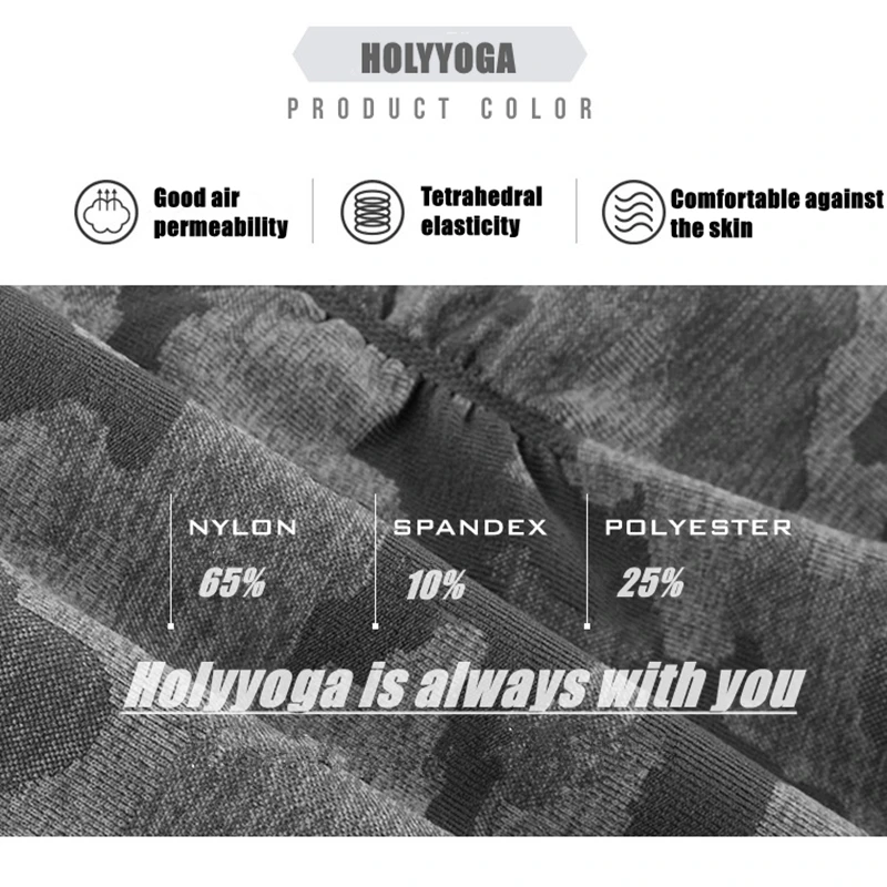 HOLYYOGA seamless camouflage clothing running competitive compression women's high elastic fitness yoga three piece suit
HOLYYOGA seamless camouflage clothing running competitive compression women's high elastic fitness yoga three piece suit