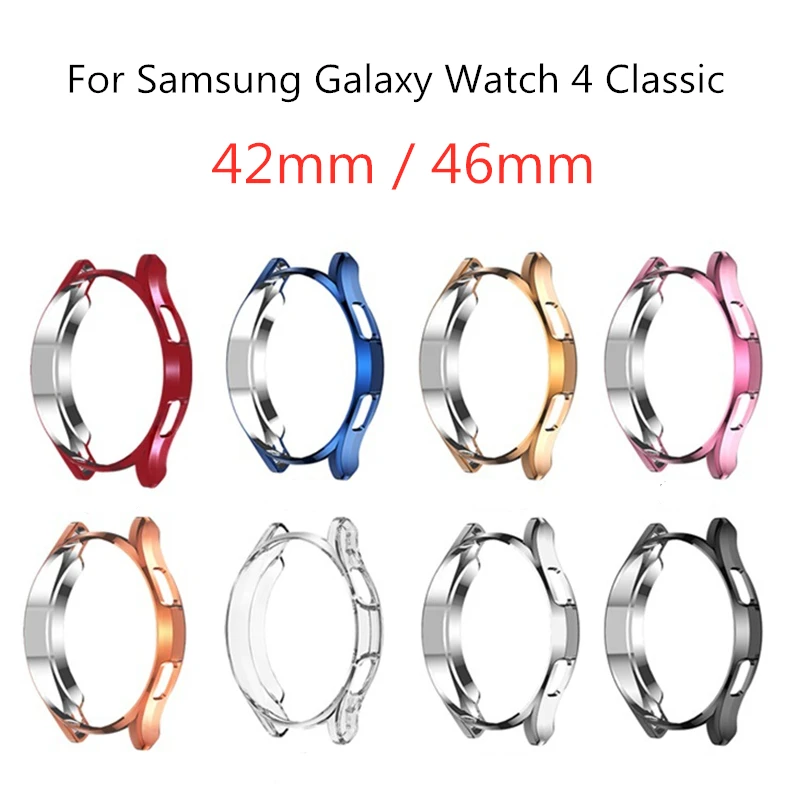 Protective Case For Samsung Galaxy Watch 4 Classic 46mm 42mm Smart Watch Bumper Plating TPU Protection Frame Cover Shell
Protective Case For Samsung Galaxy Watch 4 Classic 46mm 42mm Smart Watch Bumper Plating TPU Protection Frame Cover Shell