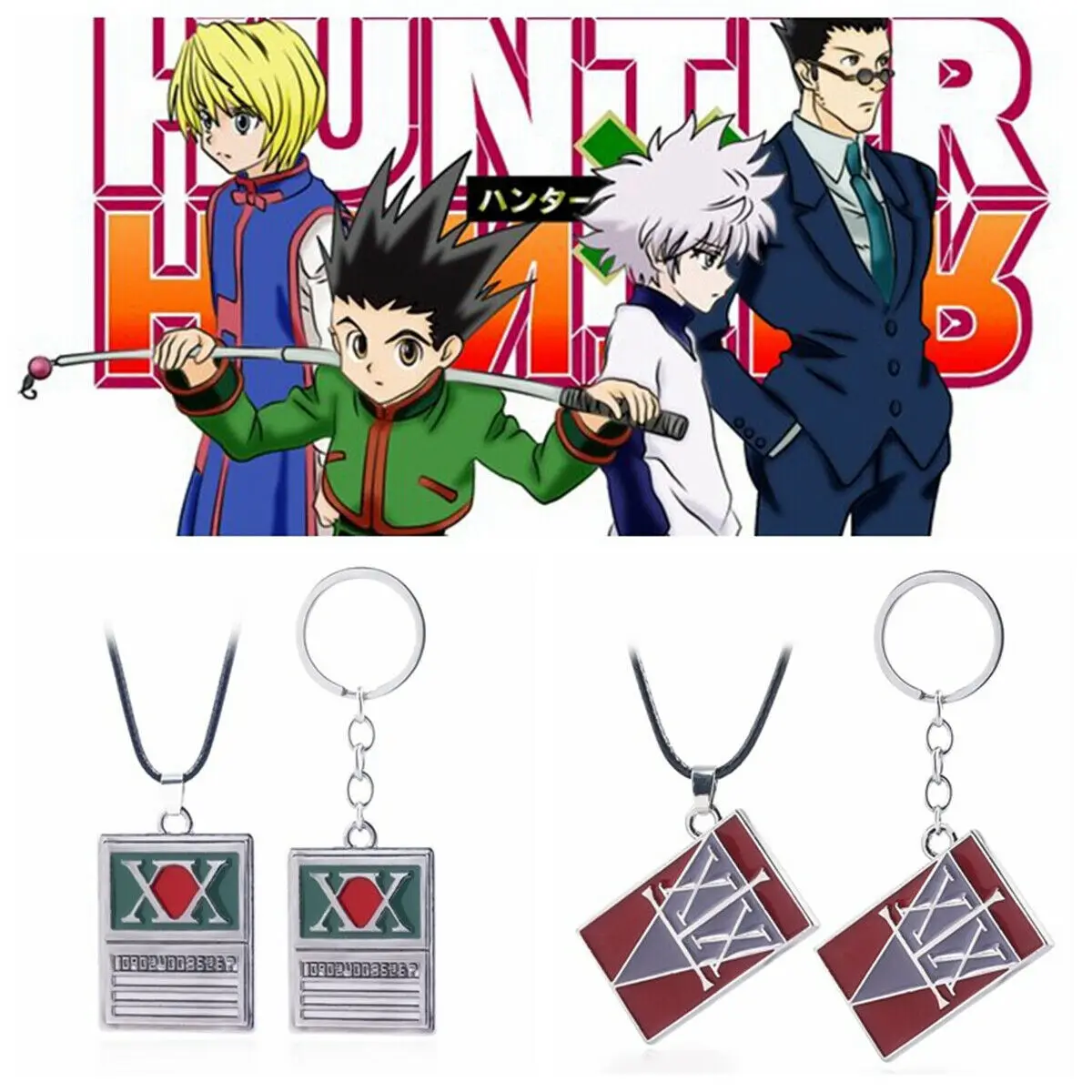 Аниме Hunter X GON FREECSS Лицензия брелок Cos Рождественский подарок Хэллоуин |