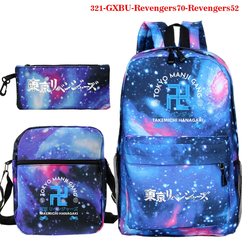 Tokyo Revengers Backpack Fashion School Bags for Teenagers Boys Girls Students Large Capacity Book Bags Anime Daily Bags Mochila
Tokyo Revengers Backpack Fashion School Bags for Teenagers Boys Girls Students Large Capacity Book Bags Anime Daily Bags Mochila