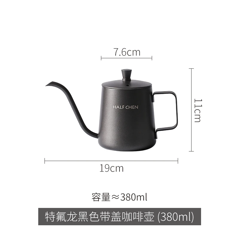 Vintage Nordic Coffee Pot Kettle Black Gooseneck Drip Coffee Pot Stainless Steel Small Mouth Cafeteras Household Products DH50KF 
Vintage Nordic Coffee Pot Kettle Black Gooseneck Drip Coffee Pot Stainless Steel Small Mouth Cafeteras Household Products DH50KF