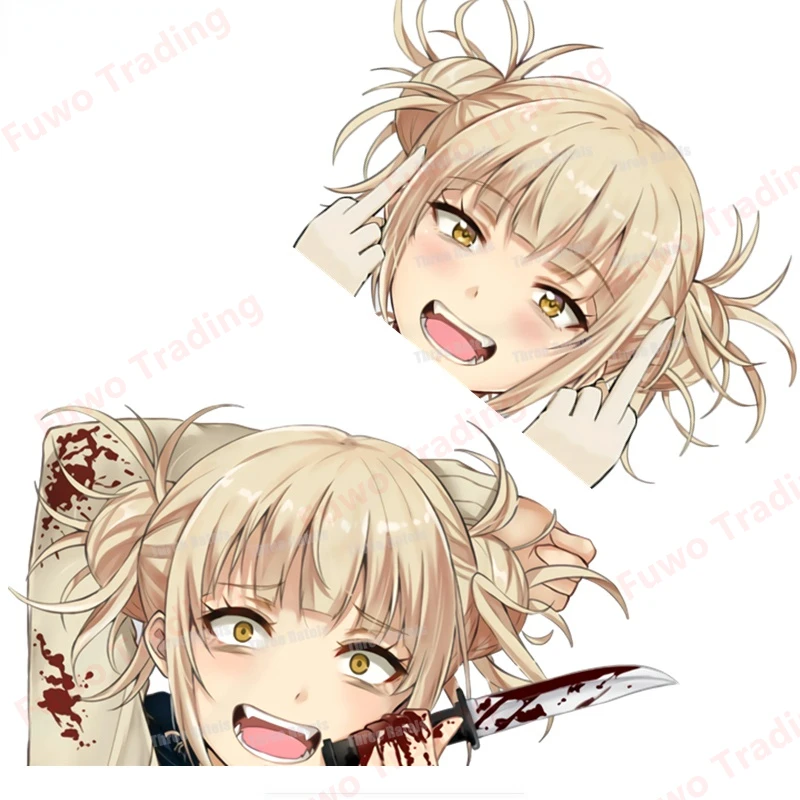 Fuwo Trading Toga Himiko for Boku No Hero Academi BIG HEAD Anime Car Stickers Waifu Decals Laptop Motorcycle Car Accessories
Fuwo Trading Toga Himiko for Boku No Hero Academi BIG HEAD Anime Car Stickers Waifu Decals Laptop Motorcycle Car Accessories