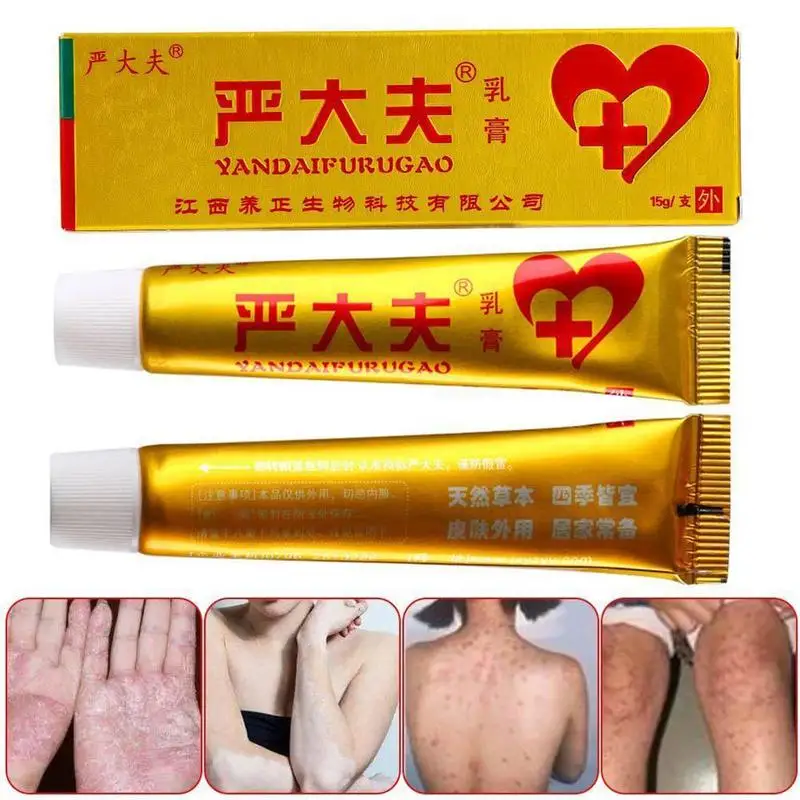Dropshipping YANDAIFU Skin Psoriasis Dermatitis Eczematoid Eczema Ointment Treatment Psoriasis Cream Skin Care Cream 15g
Dropshipping YANDAIFU Skin Psoriasis Dermatitis Eczematoid Eczema Ointment Treatment Psoriasis Cream Skin Care Cream 15g