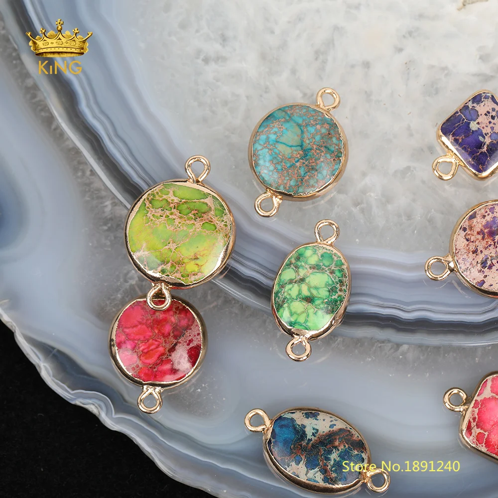 5pcs Small Sea Sediment Stones Connectors for Bracelet Fine Jewelry,Emperor Gems Plated Gold Bails Charms Crafts Necklace Choker
5pcs Small Sea Sediment Stones Connectors for Bracelet Fine Jewelry,Emperor Gems Plated Gold Bails Charms Crafts Necklace Choker