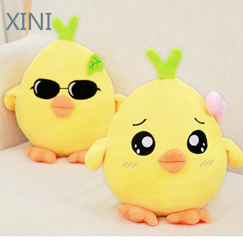 XIINI 25-70cm Yellow Chicken Plush Dolls Kawaii Soft Stuffed Animal Toys Decoration Plush Pillow Christmas Gift
XIINI 25-70cm Yellow Chicken Plush Dolls Kawaii Soft Stuffed Animal Toys Decoration Plush Pillow Christmas Gift