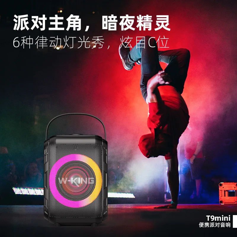 Портативная мини-Bluetooth-Колонка T9, внешняя Беспроводная колонка высокой мощности с сабвуфером, Цветной RGB-подсветкой, музыкальный динамик
Портативная мини-Bluetooth-Колонка T9, внешняя Беспроводная колонка высокой мощности с сабвуфером, Цветной RGB-подсветкой, музыкальный динамик