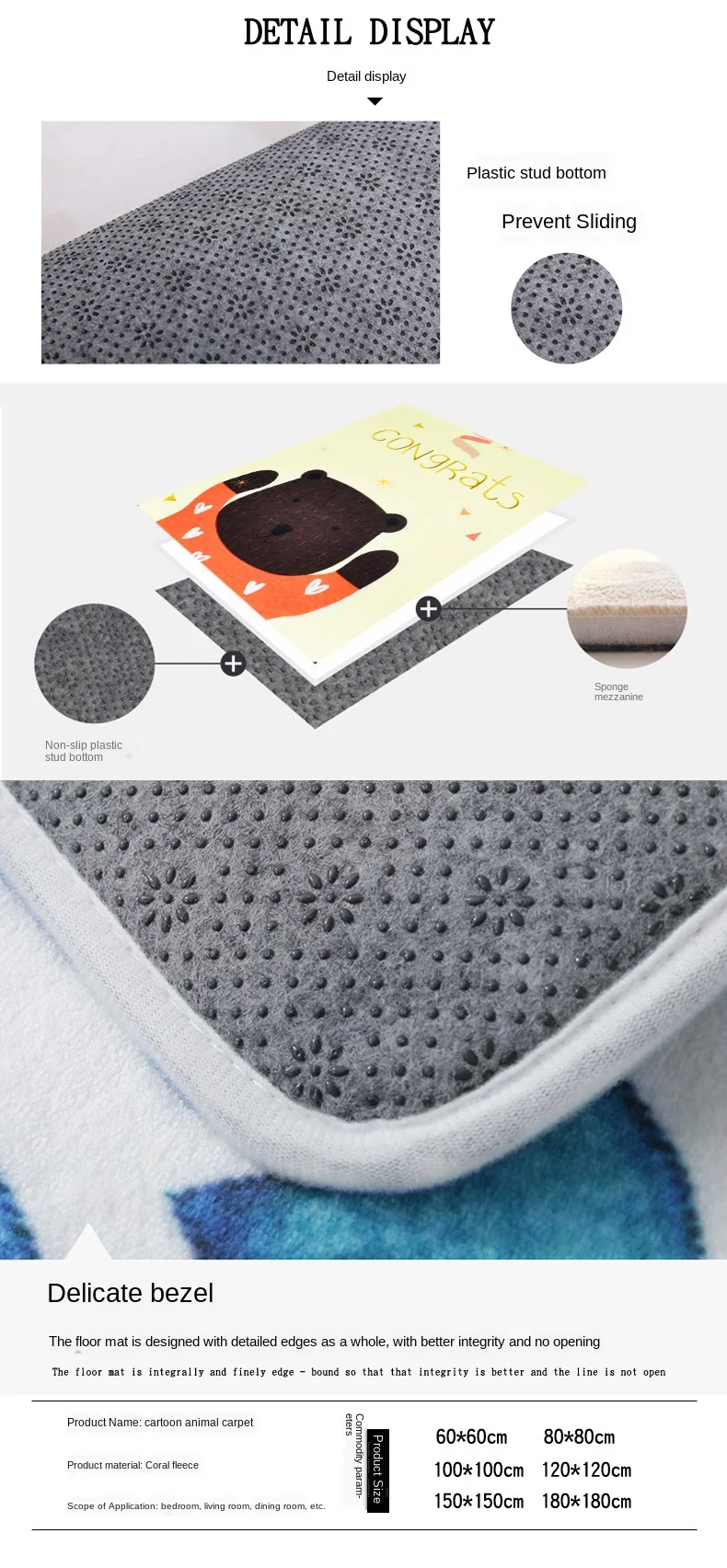 Cartoon Animal Carpet Bedroom Living Room Coffee Table Room Hanging Basket Garden Blanket Computer Chair Mat Bathroom Mat
Cartoon Animal Carpet Bedroom Living Room Coffee Table Room Hanging Basket Garden Blanket Computer Chair Mat Bathroom Mat